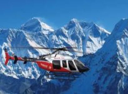Everest Base Camp Helicopter Tour