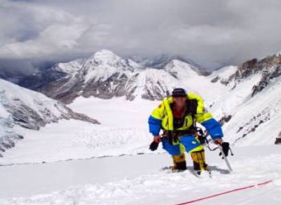 Tibet Everest Expedition Tour