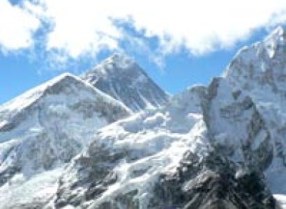 Everest View Trek Tour