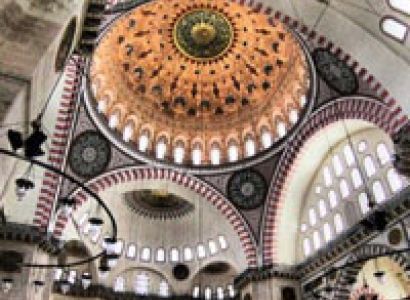 Cultural Istanbul Tour