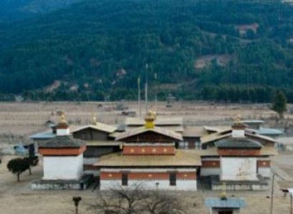 Magical Central Bhutan Tour