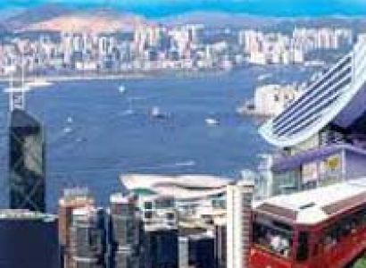 Summer Hong kong Surprise Tour