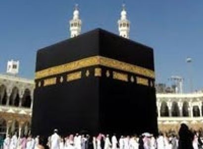 Umrah Tous Package
