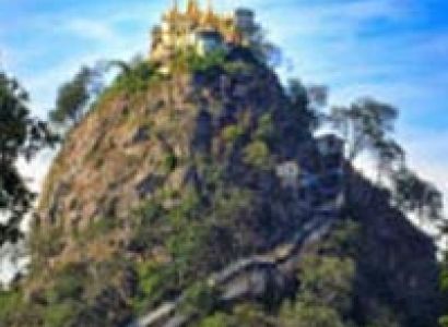 Myanmar Fam Trip Tour