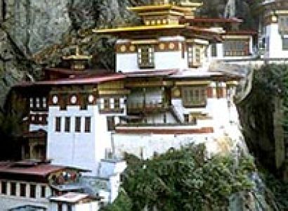 Bhutan Druk Yul Tour