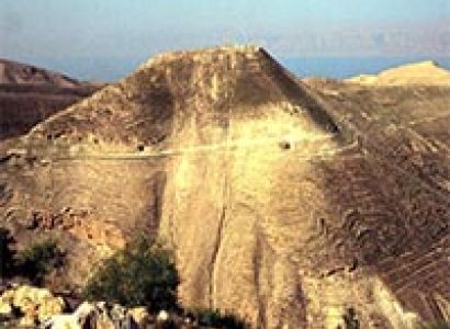 The Jordan Visit To Lowest Point On Earth - Dead Sea Tour