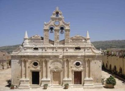 Arkadi, Eleftherna and Margarites Tour