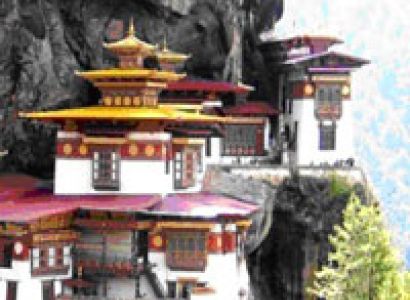 Bhutan Tour Package