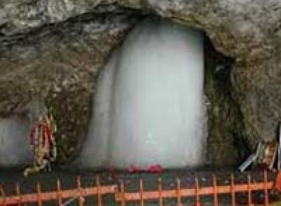 Shri Amarnath G Yatra