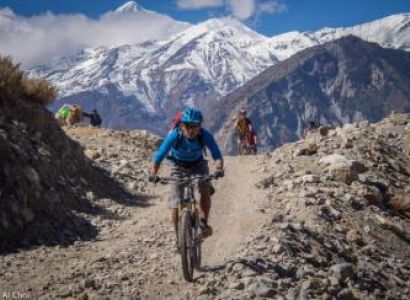 Mountain Biking / Cycling Tour