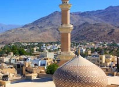 Mystical Oman Tour