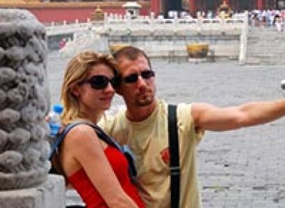 Turismo Pekin Para Su Luna Del Miel 5 Dias