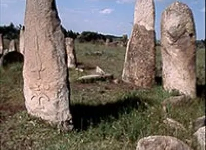 Adadi Mariam, Melka Kunture and Tiya Tour