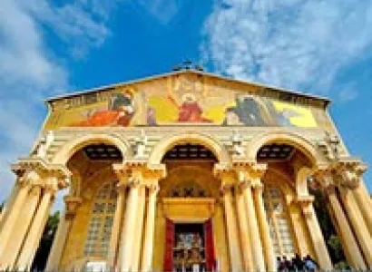 Sunday Arrival - 8 Days -  Nights 