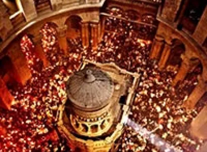 Grand Holyland Tour - Sunday Arrival