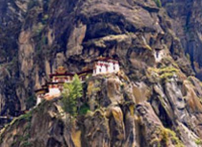 Around Western Bhutan Tour