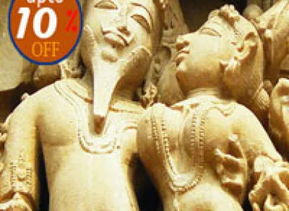 North, Central & West Tour