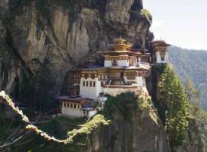 (4 Nights / 5 Days) Bhutan Fly in & Fly Out Tour