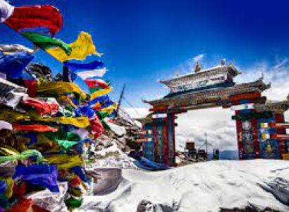 Tawang Tour
