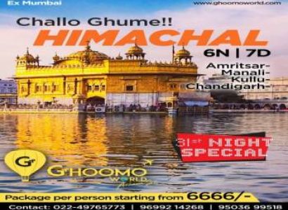 8N | 9D Amritsar – Manali – Kullu - Chandigarh Tour