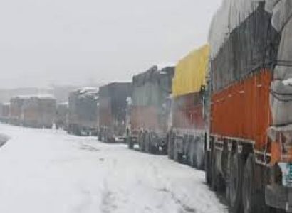 A Very Pleasant Trip of Srinagar