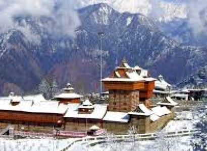 Tribal Tour Package Image