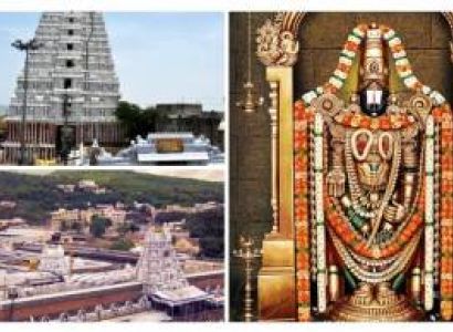 Tirupati Tour Package