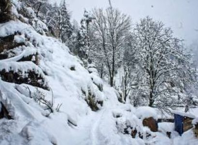 Mountain Calling Tour