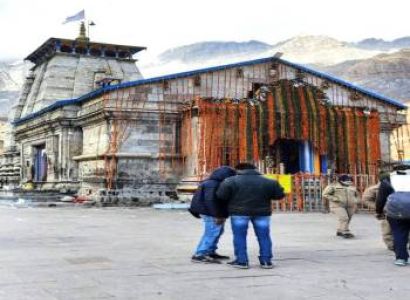 Chardham Tour Package