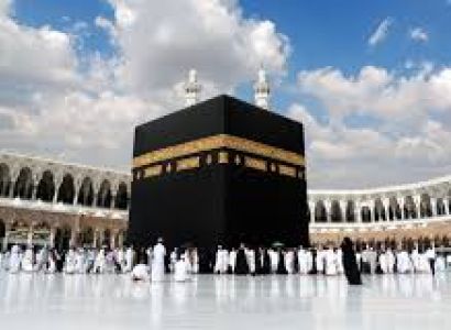 Hajj Tour Package
