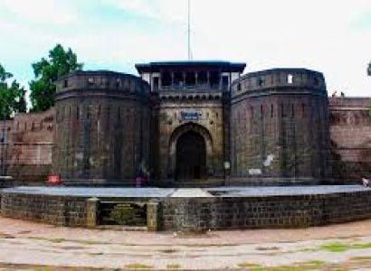 Browse Through Pune Tour Packages