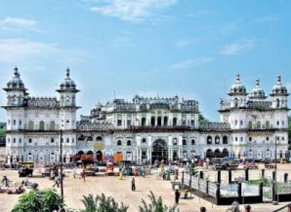 Nepal Tour With Janakpur Tour