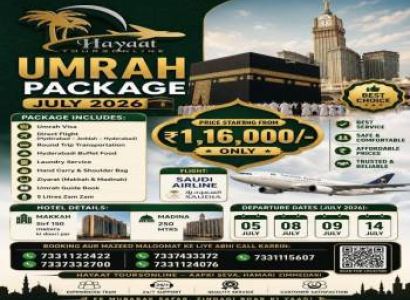 Umrah Package for July