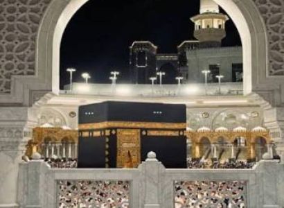 UMRAH PACKAGE FOR AUGUST
