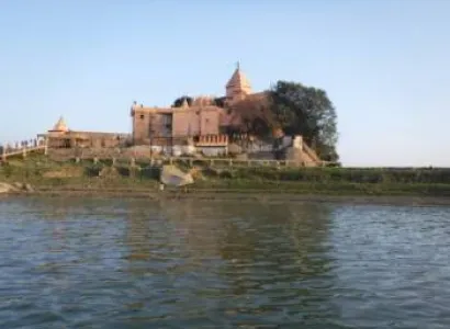 Deoghar Tour Packages