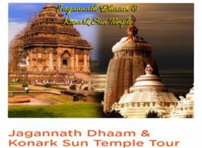 3night 4 days Bhubaneswar- Puri- konark-chilka