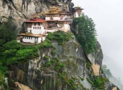 Bhutan Group Departure – 1st October!