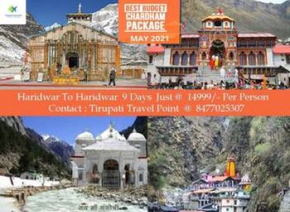 Char Dham Yatra