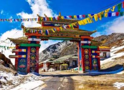 Arunachal Pradesh - Western Part