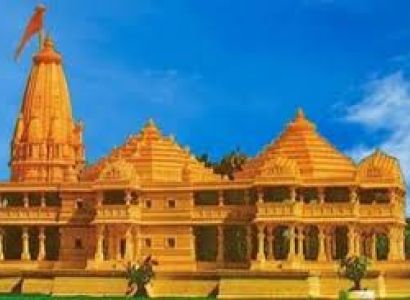 Kashi  Gaya  Prayag  Ayodhya Tour