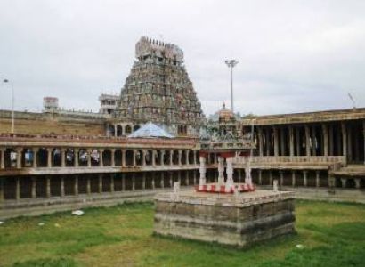 Navagraha Tour (vaishnava))