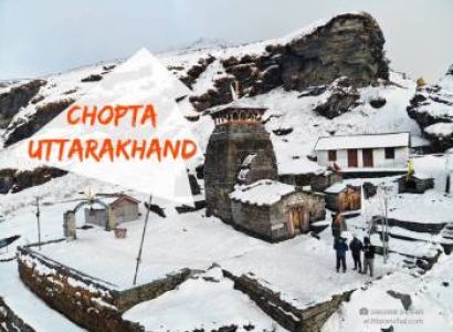 Rishikesh Chopta Deoria Tal Tour