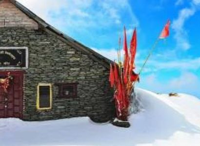 Trek to HimaniChamunda Package