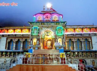 Chardham Yatra Tour
