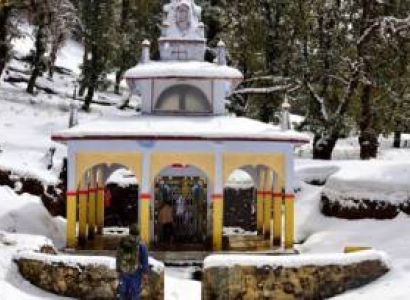 Nag Tibba Trek 1 Night 2 Days 