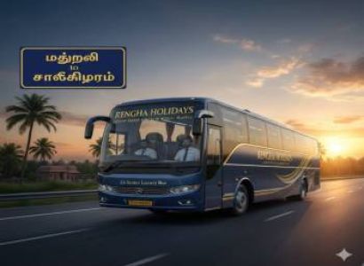 Madurai to Kanchipuram Temple Tour (1N / 2D)53-Seater Luxury Bus