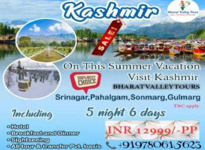 5N/6D Kashmir Tour