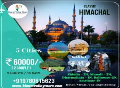 9 Night/10 Day Manali Shimla Dalhousie Dharmshala Tour