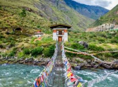 Bhutan Premium Sparkle