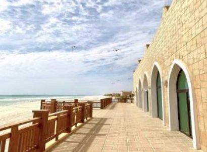 Salalah City Tour (Half-Day Tour) - Oman